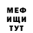 Амфетамин VHQ Maria Ostanina