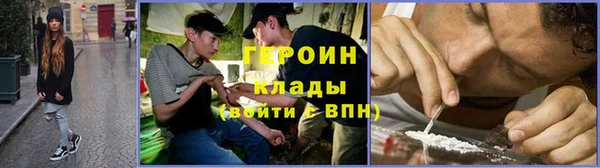мдма Каменка