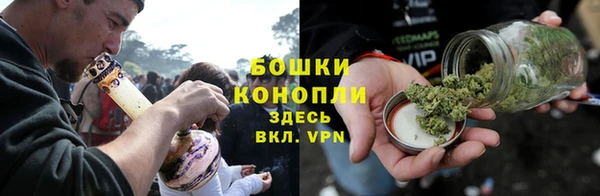 мдма Каменка