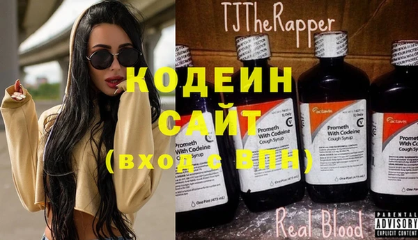 трава Каменногорск