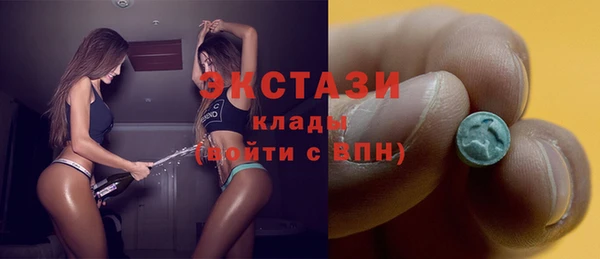 мдма Каменка