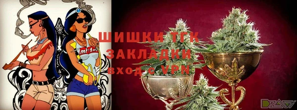 мдма Каменка