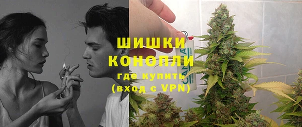 трава Каменногорск