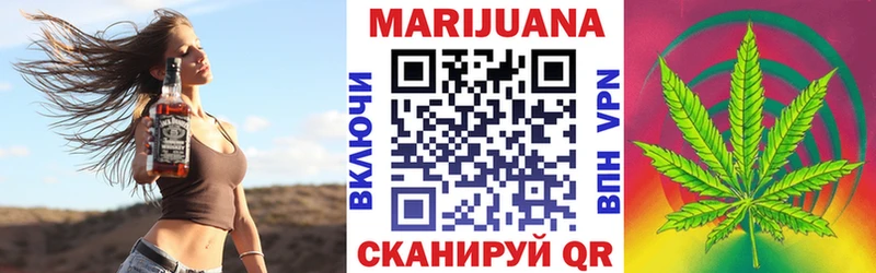 Купить закладки  Кузнецк  Каннабис конопля 